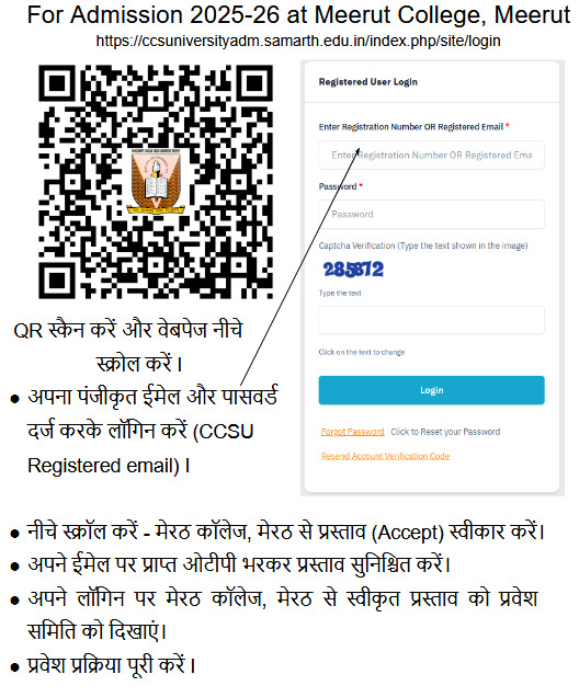 College Logo